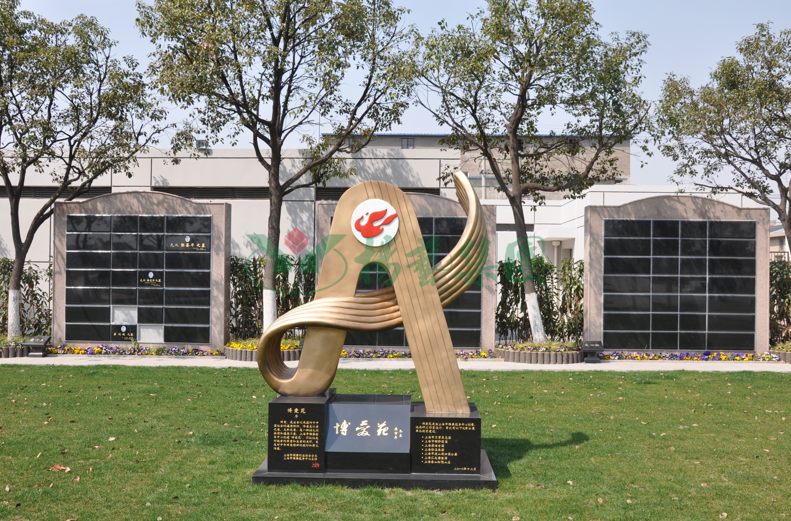 itb8888通博(中国区)官方网站