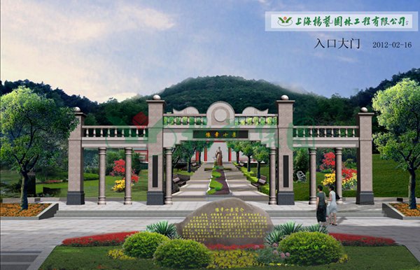 itb8888通博(中国区)官方网站