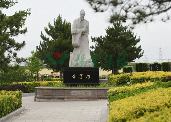 itb8888通博(中国区)官方网站