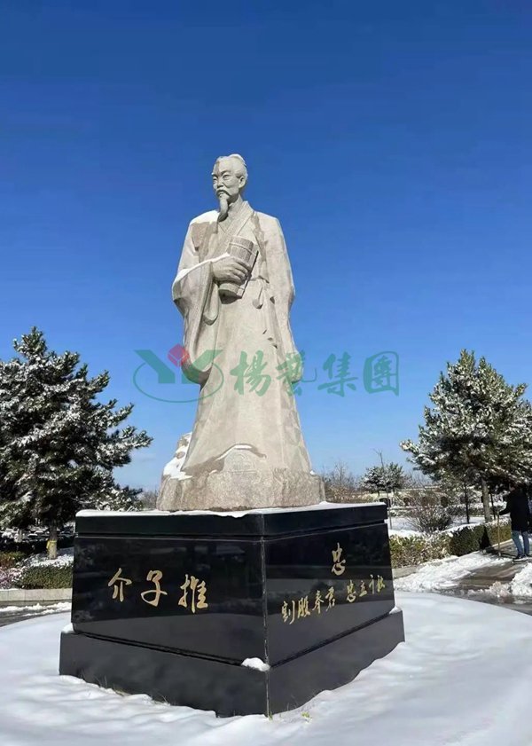 itb8888通博(中国区)官方网站