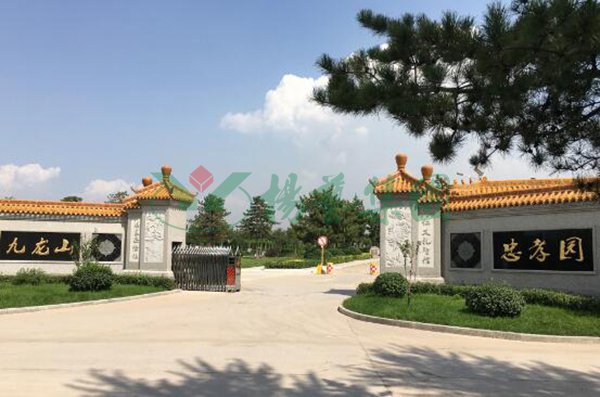 itb8888通博(中国区)官方网站
