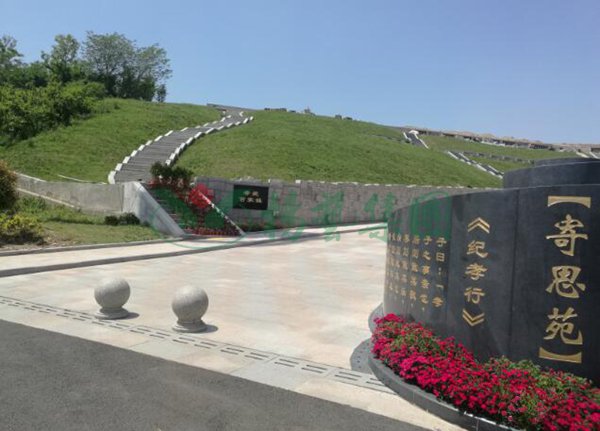 itb8888通博(中国区)官方网站
