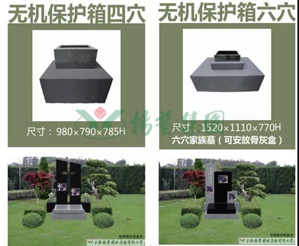 itb8888通博(中国区)官方网站