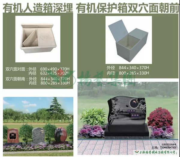 itb8888通博(中国区)官方网站