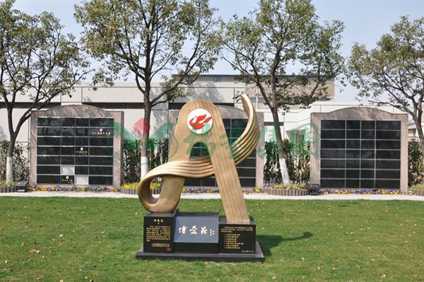 itb8888通博(中国区)官方网站