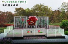 上；懔爸诎方诘卦