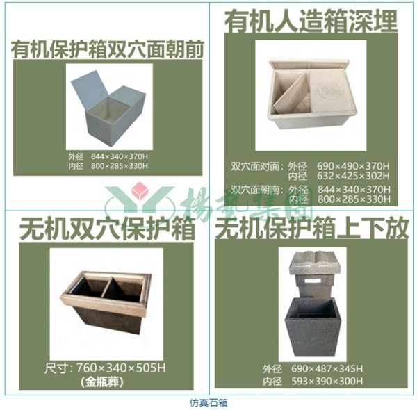 itb8888通博(中国区)官方网站