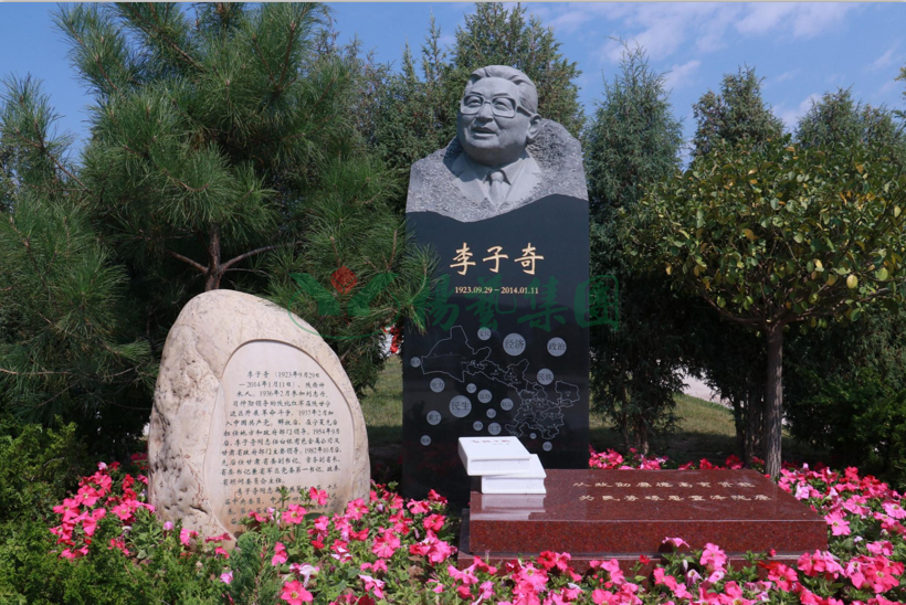 itb8888通博(中国区)官方网站