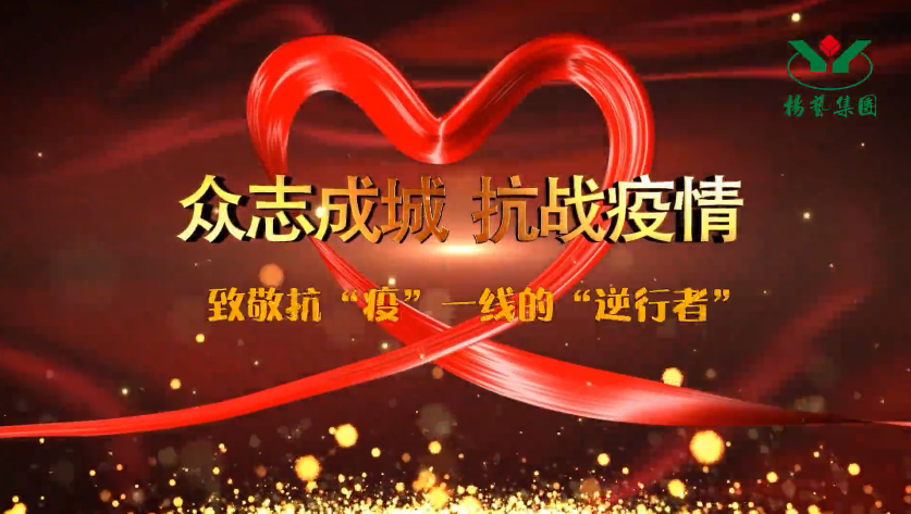 itb8888通博(中国区)官方网站