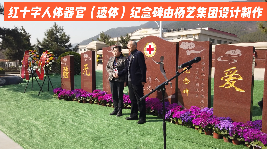itb8888通博(中国区)官方网站