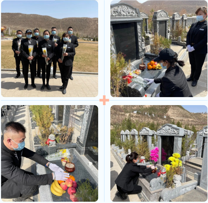 itb8888通博(中国区)官方网站