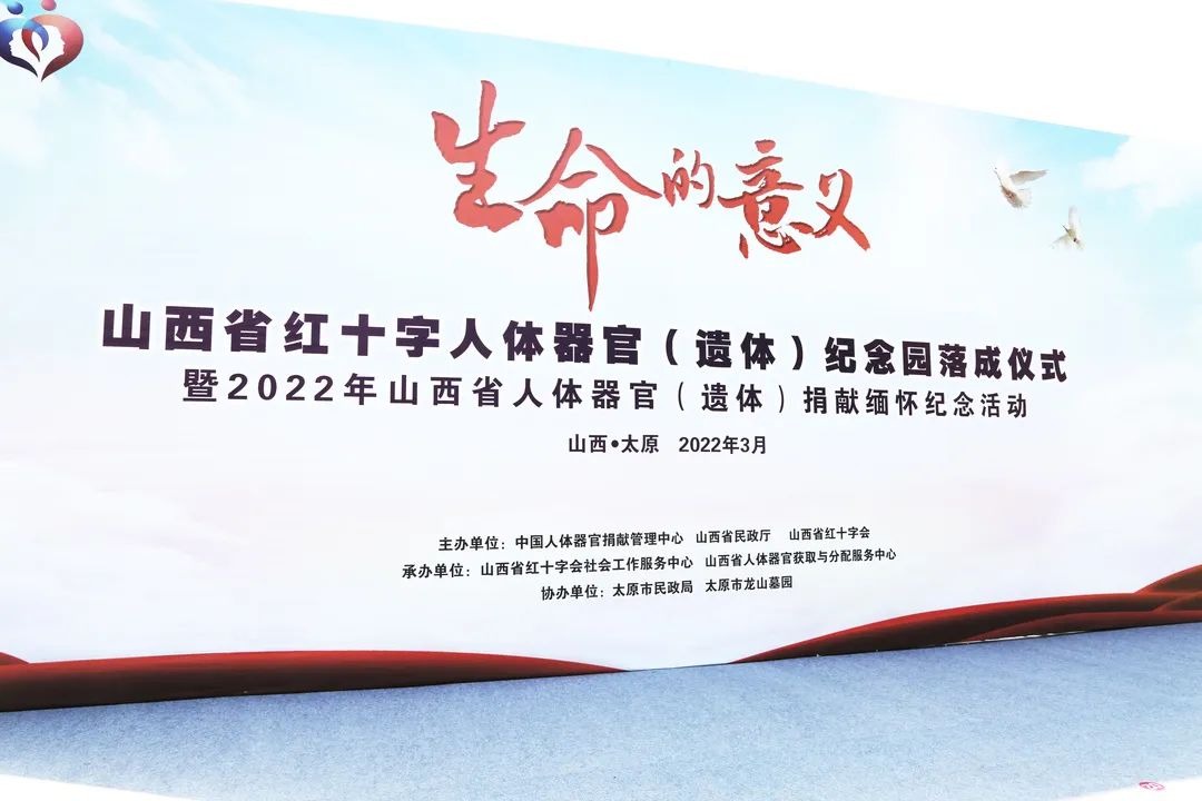 itb8888通博(中国区)官方网站