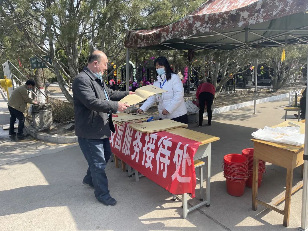 itb8888通博(中国区)官方网站