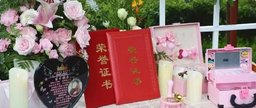 <b>泛爱续永恒，稚笔绘赤心</b>