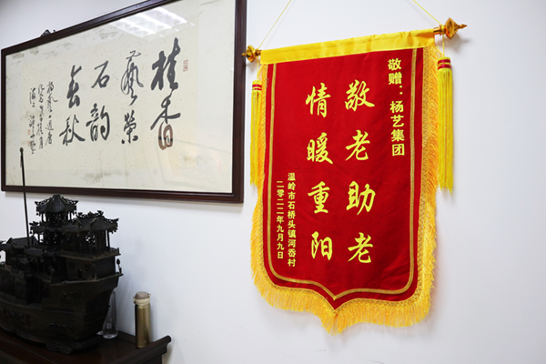 itb8888通博(中国区)官方网站