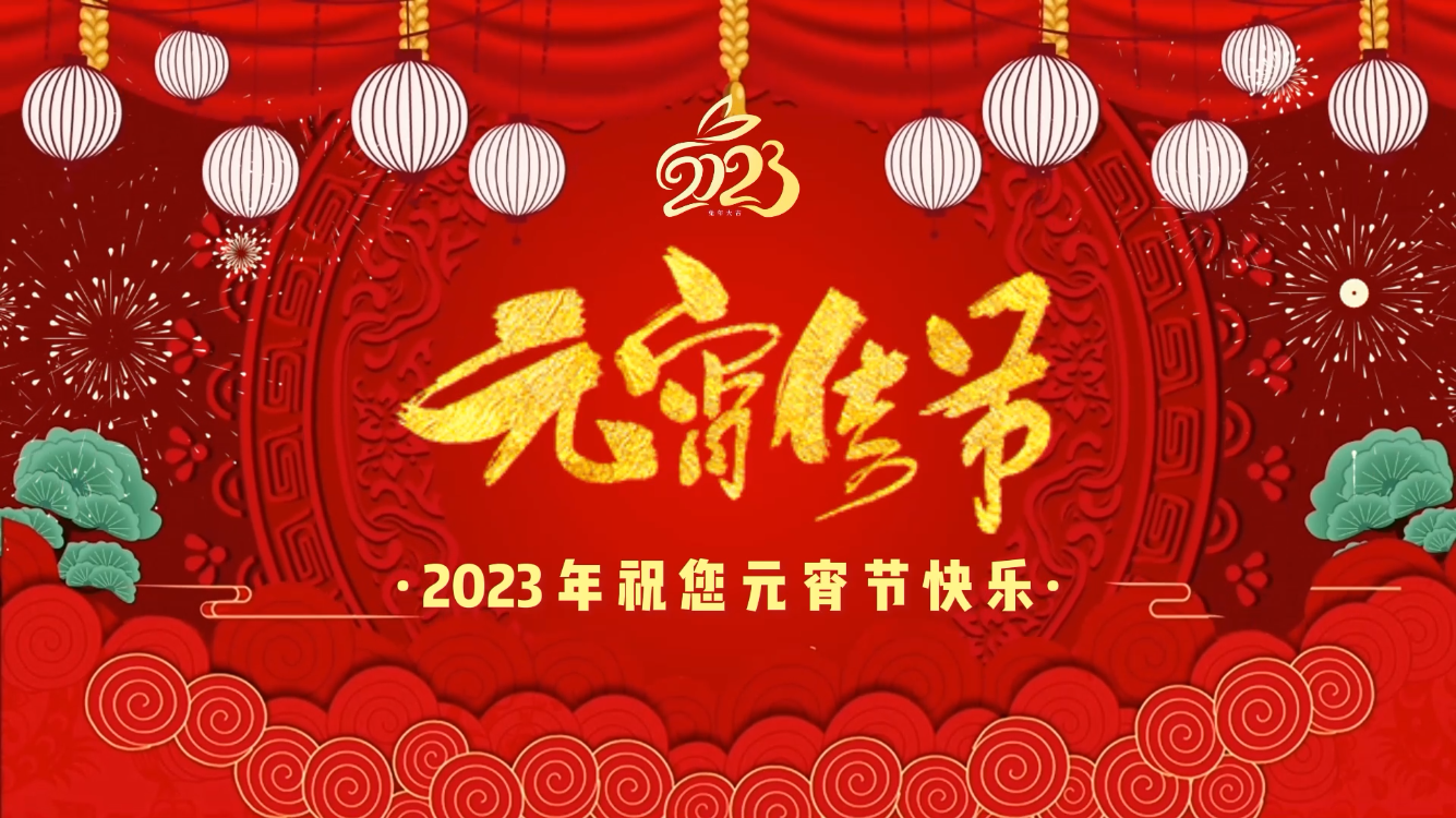itb8888通博(中国区)官方网站