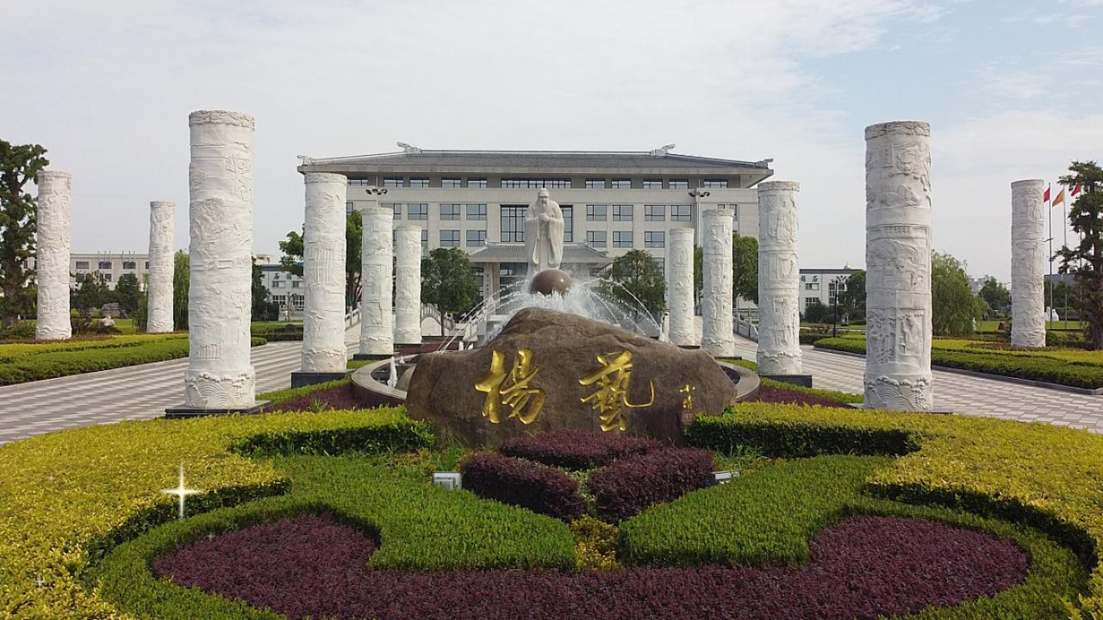 itb8888通博(中国区)官方网站