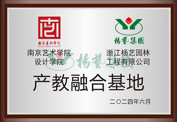 itb8888通博(中国区)官方网站