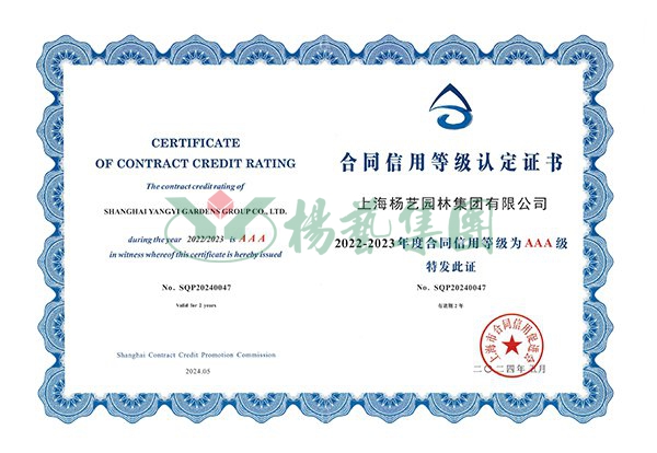 itb8888通博(中国区)官方网站