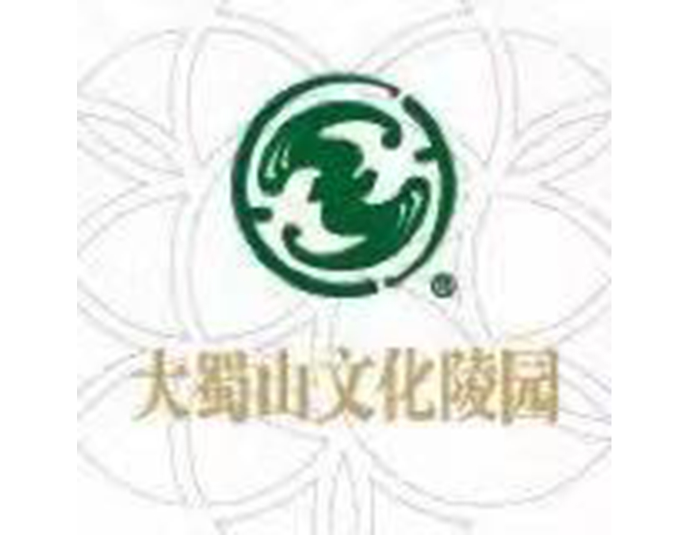 itb8888通博(中国区)官方网站