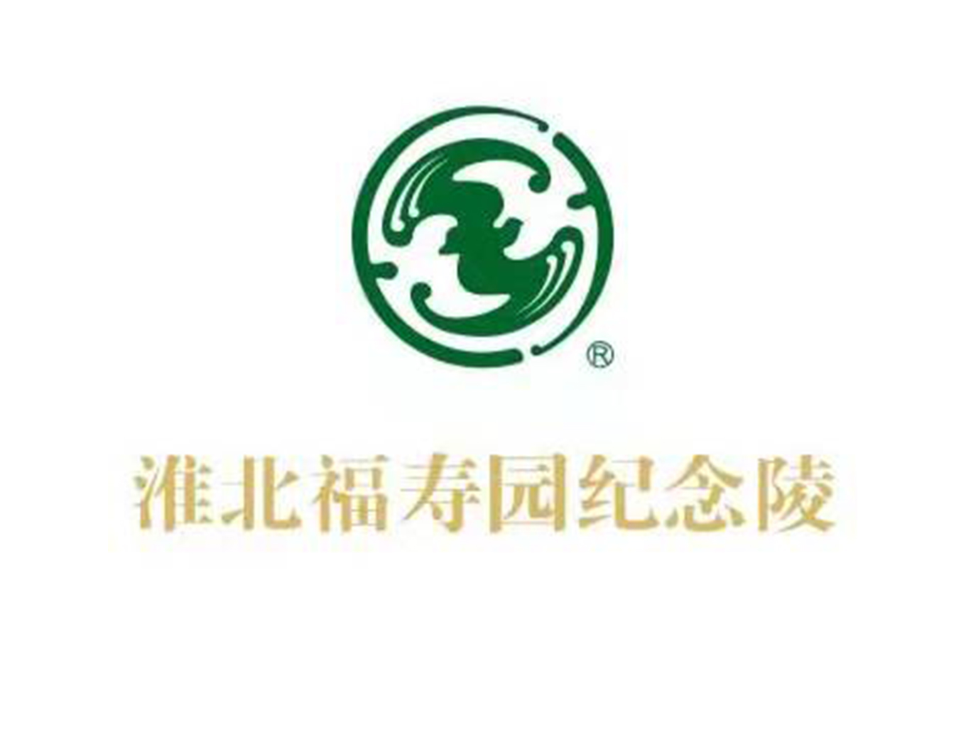 itb8888通博(中国区)官方网站