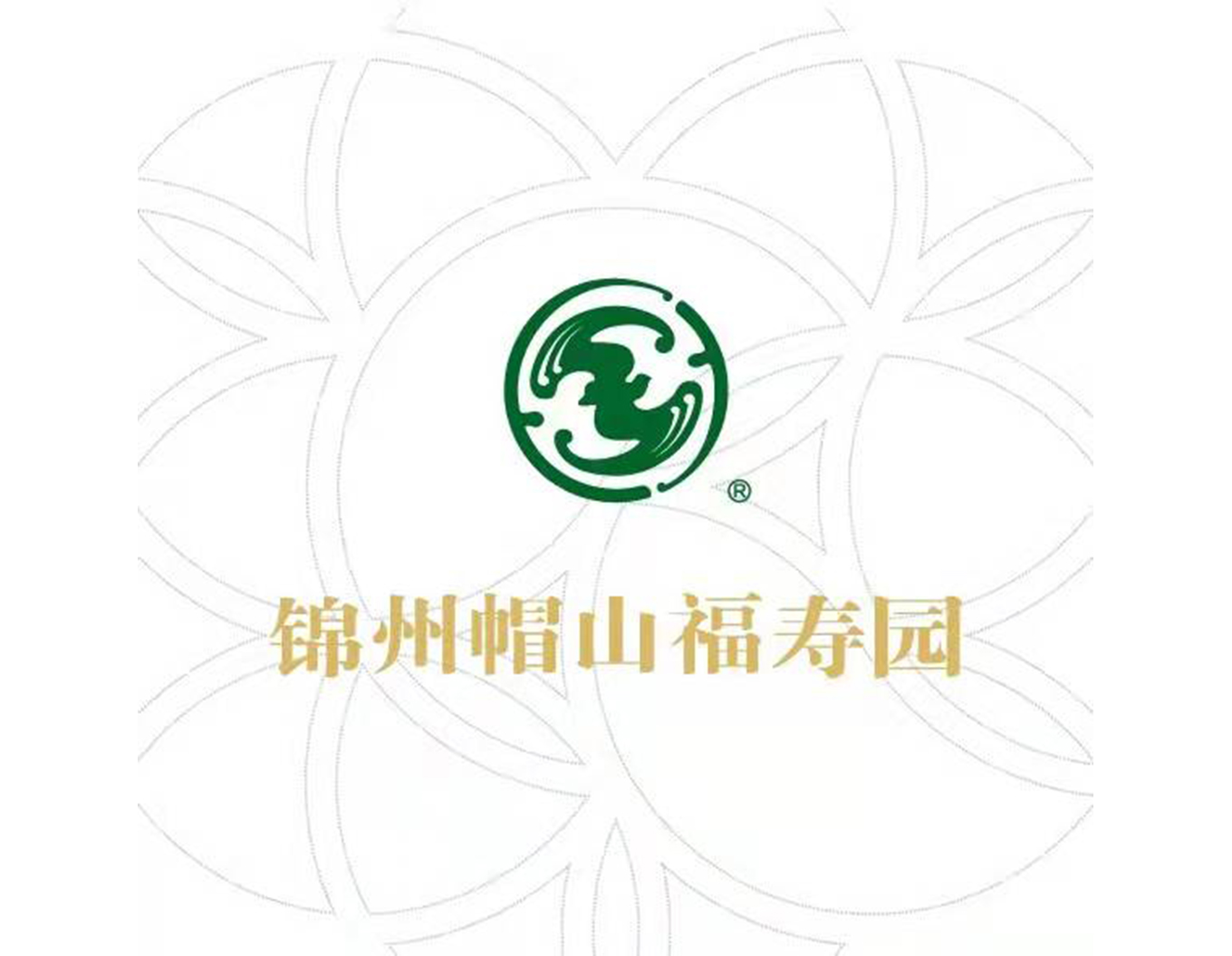 itb8888通博(中国区)官方网站