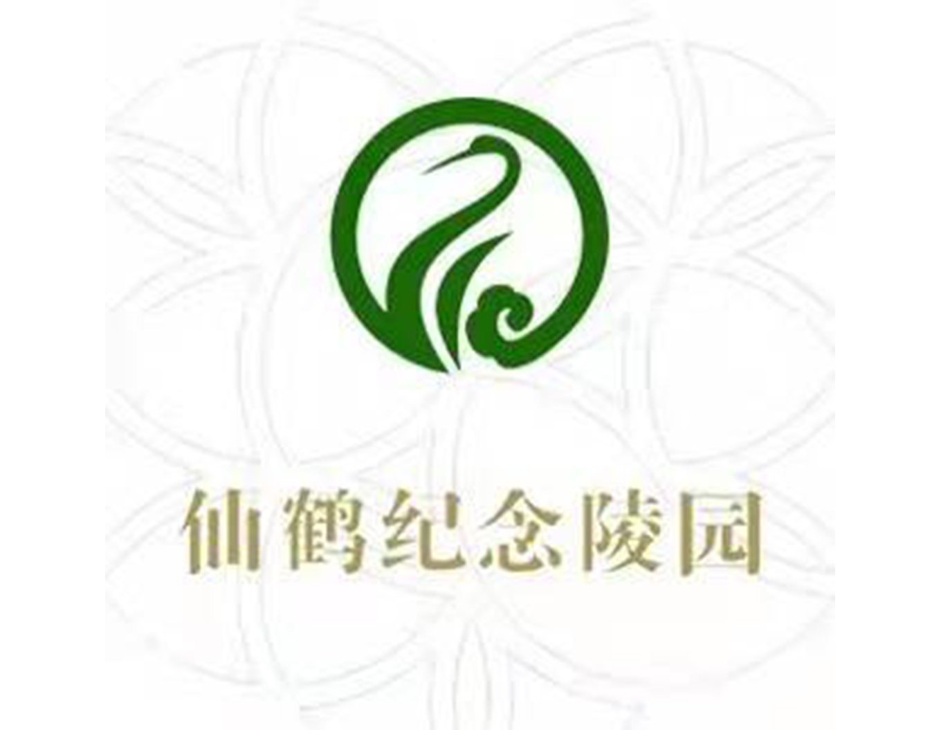 itb8888通博(中国区)官方网站