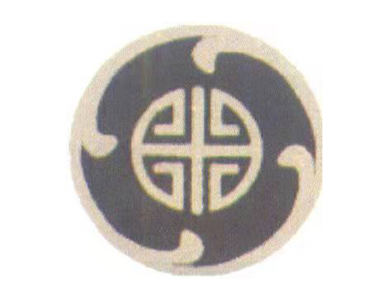 itb8888通博(中国区)官方网站