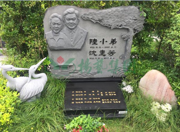 itb8888通博(中国区)官方网站