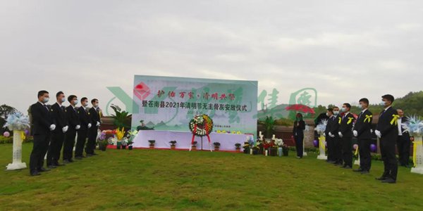itb8888通博(中国区)官方网站