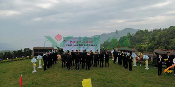 itb8888通博(中国区)官方网站