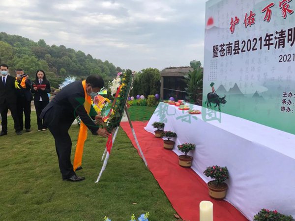 itb8888通博(中国区)官方网站