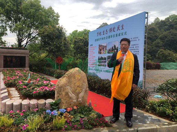 itb8888通博(中国区)官方网站