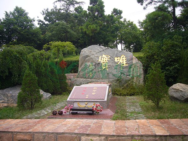 itb8888通博(中国区)官方网站