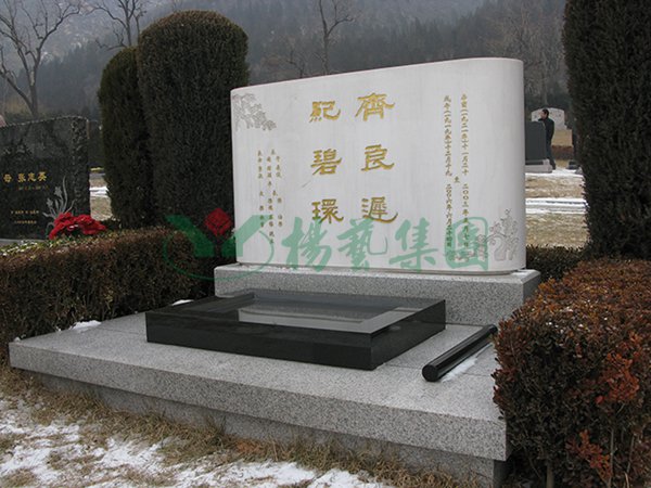 itb8888通博(中国区)官方网站