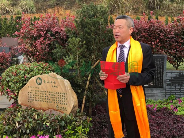 itb8888通博(中国区)官方网站