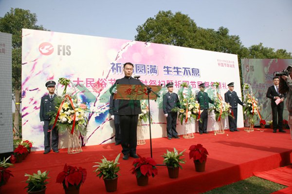 itb8888通博(中国区)官方网站