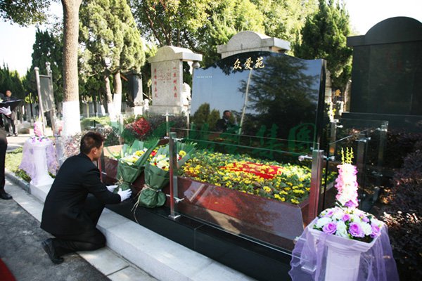 itb8888通博(中国区)官方网站