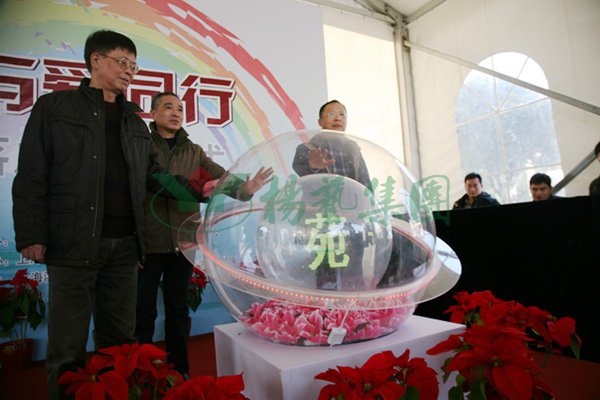 itb8888通博(中国区)官方网站
