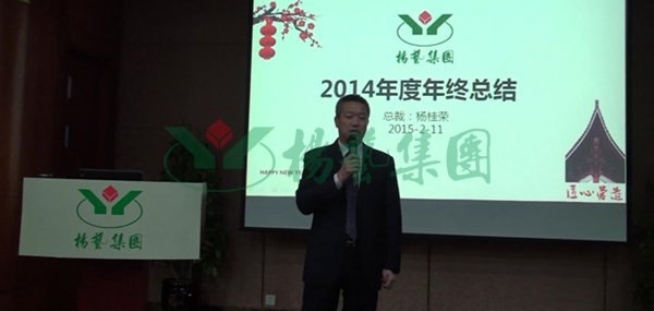 itb8888通博(中国区)官方网站