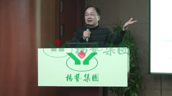 itb8888通博(中国区)官方网站