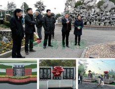 itb8888通博集团打造众爱苑公益生态葬