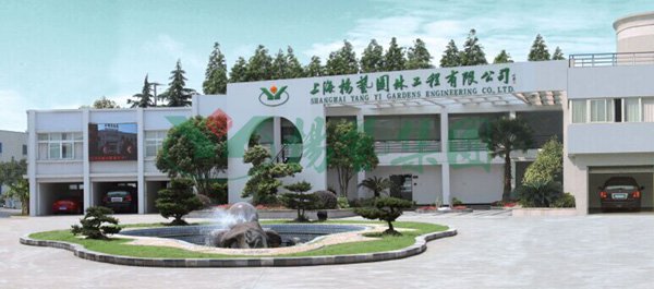 itb8888通博(中国区)官方网站