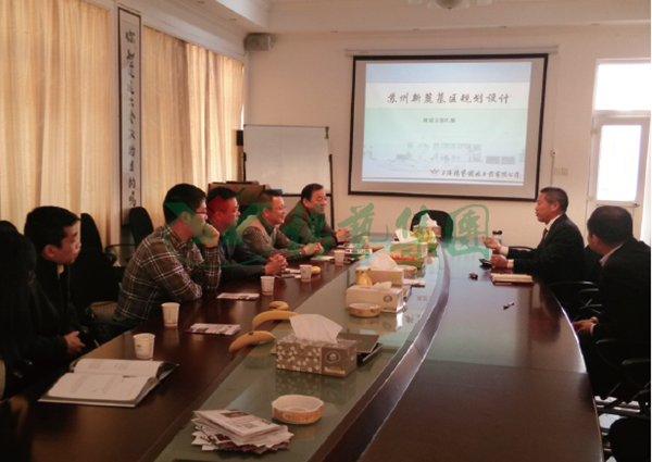 itb8888通博(中国区)官方网站