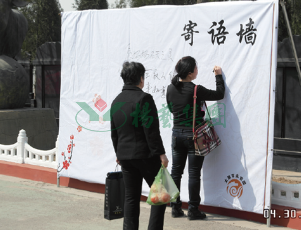 itb8888通博(中国区)官方网站