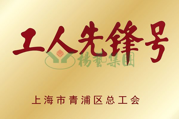 itb8888通博(中国区)官方网站