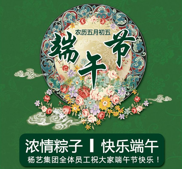 itb8888通博(中国区)官方网站
