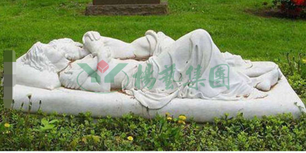 itb8888通博(中国区)官方网站