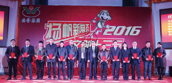 itb8888通博(中国区)官方网站