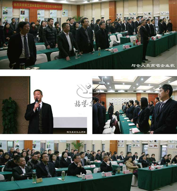 itb8888通博(中国区)官方网站